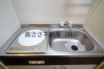 【キッチン】 | 瀬沼ビル