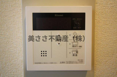 【設備】 | 瀬沼ビル