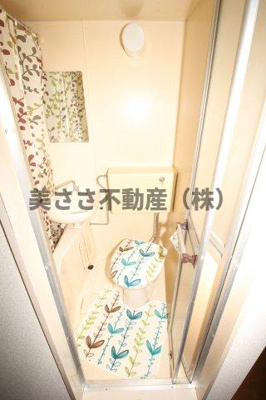 【浴室】 | 瀬沼ビル