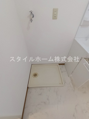 【設備】 | ｉホームＴＯＷＮ四番館