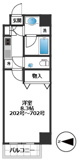 月村マンション№31の画像
