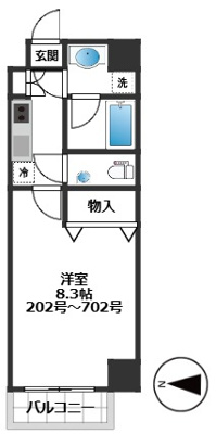 【外観】 | 月村マンション№31 | 浅草橋の賃貸物件。
「月村マンション№31」のことなら(株)メイワ・エステートへ