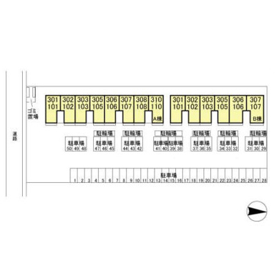 【駐車場】 | ブリランテ A