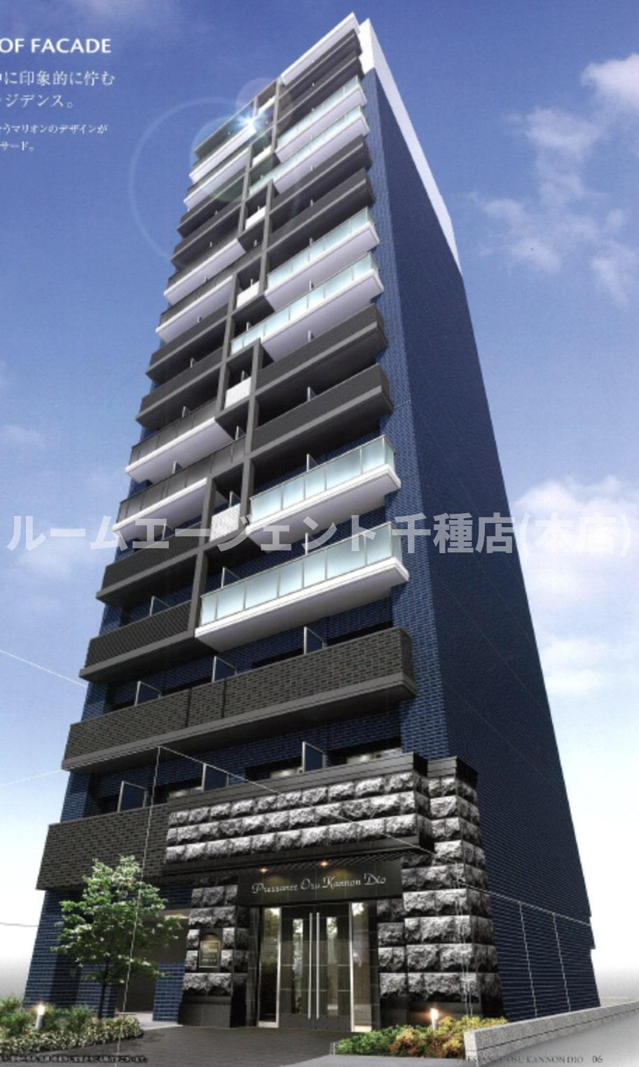 プレサンス大須観音ディオ