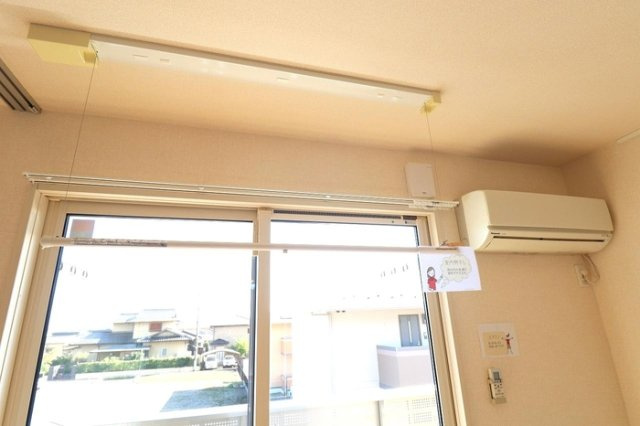 セジュール輝の設備|室内物干し・エアコン