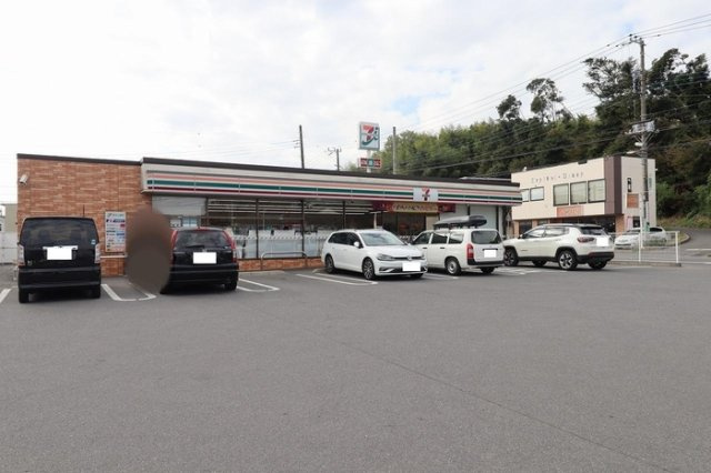 セジュール輝の周辺|周辺施設 セブンイレブン木田余店
