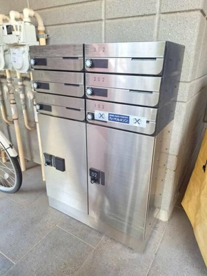 【その他共用部分】 | アーバンハウス白金台