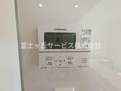 【発電・温水設備】 | 掛川市西大渕 新築一戸建て 1号棟 | 温水設備です