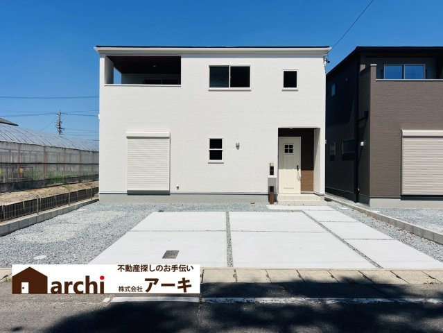 碧南市日進町２丁目11『仲介手数料無料』新築戸建て