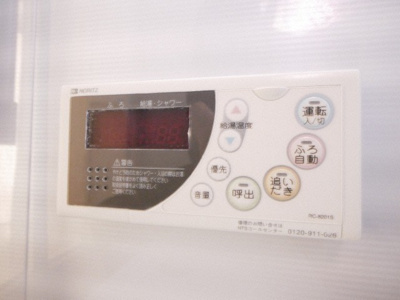 【その他】 | Ｓ‐ＦＯＲＴ警固タワー