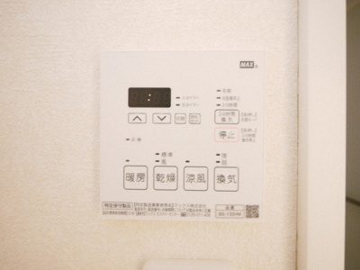 【設備】 | Ｓ‐ＦＯＲＴ警固タワー