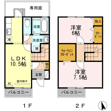 オーキッドコート　Ａ棟の間取り