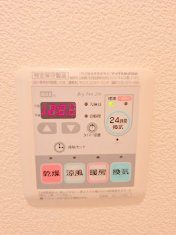 シャンテの設備