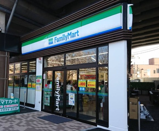 【周辺】 | ファミリーマート 石神井公園駅西店まで320ｍ