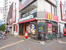マクドナルドまで370m