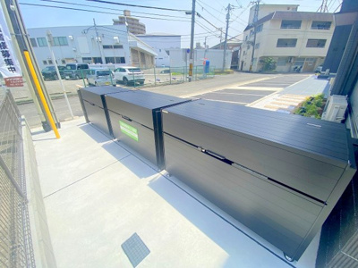 【その他共用部分】 | レグルス曙 | 敷地内にゴミ置き場ございます！