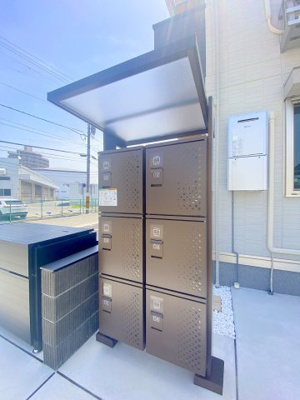 【その他共用部分】 | レグルス曙 | 宅配ボックスがございますので外出時も困りません