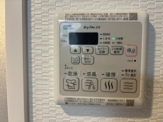 S-RESIDENCE東三国amanteの設備