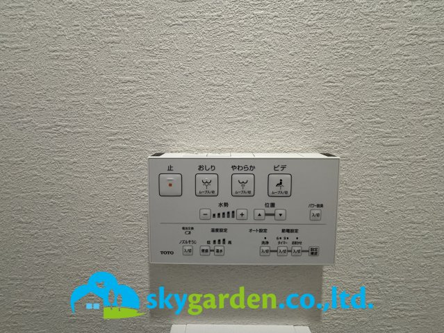 グリーンパーク秦野の設備