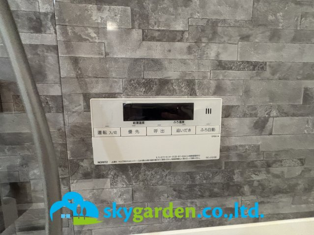 グリーンパーク秦野の設備