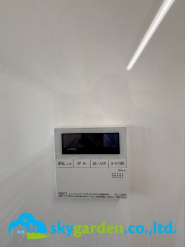 グリーンパーク秦野の設備