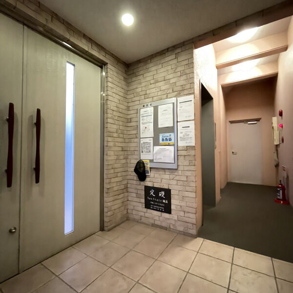 Sun State城北　名古屋市賃貸　仲介手数料無料のその他共用部分