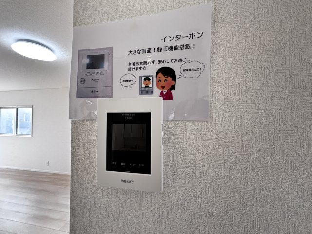 新築戸建　吉田町吉田字上迫（No.2／No.2）のキッチン