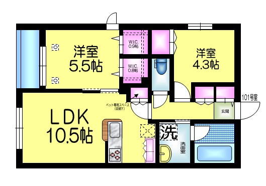 マーブルヴィラ大泉