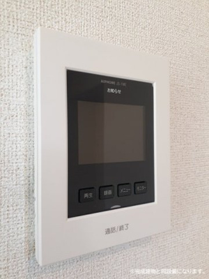 【セキュリティ】 | リジエールⅡ