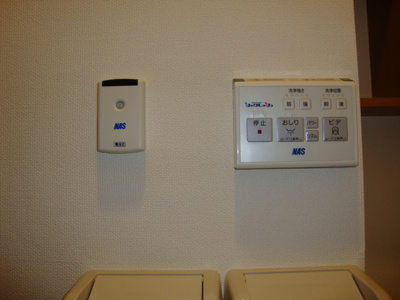 【トイレ】 | サンモール中島Ｂ | トイレ　オート開閉機能付