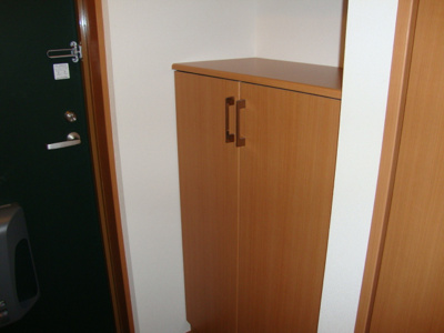 【収納】 | サンモール中島Ｂ | 玄関収納