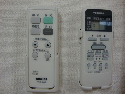 【その他】 | サンモール中島Ｂ | 照明　リモコン