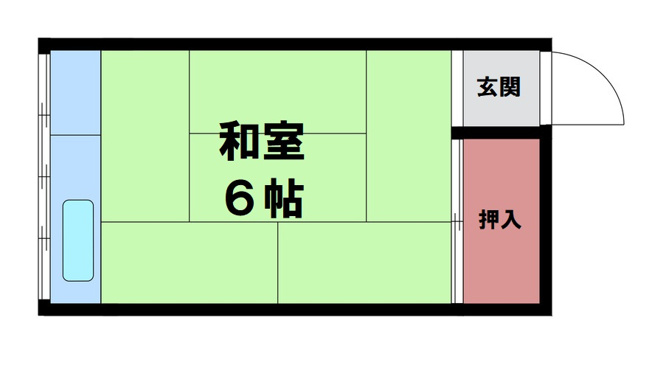 【間取り】 | はるみ荘