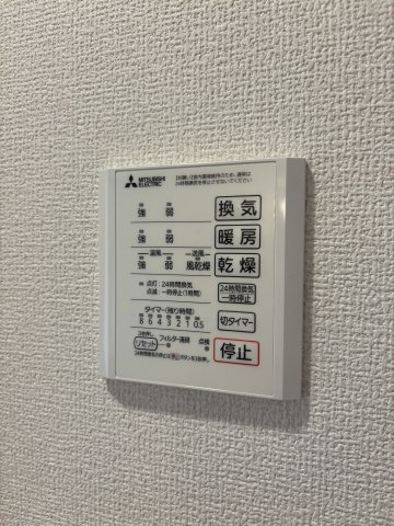 【設備】campanella高須