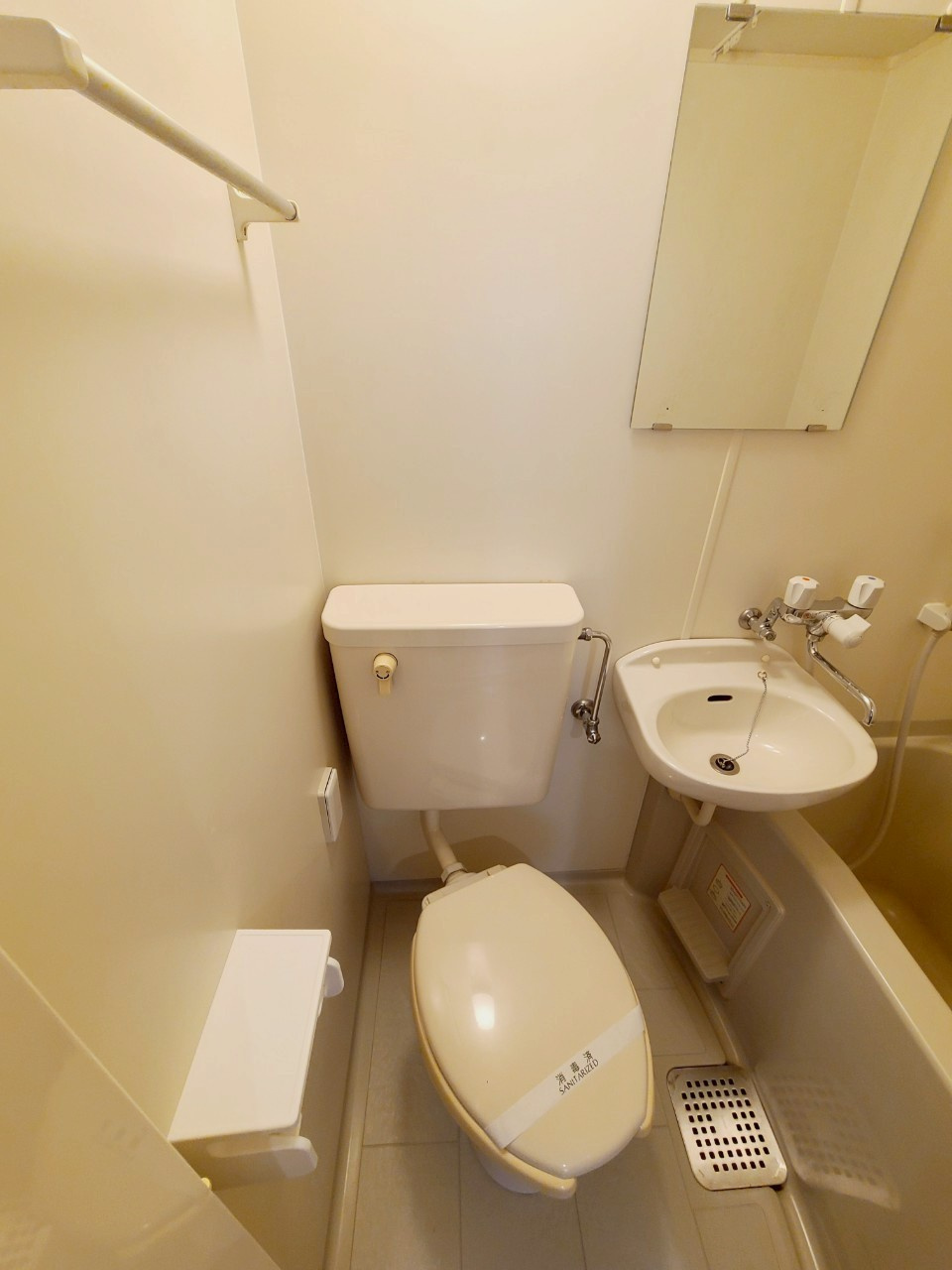 キングコーポラスⅡのトイレ