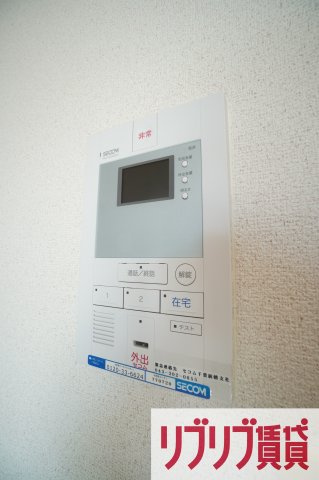 リブリ・ＭＳハイツ弐番館のセキュリティ