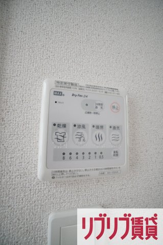 リブリ・ＭＳハイツ弐番館の設備