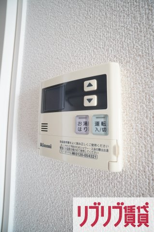 リブリ・ＭＳハイツ弐番館の設備
