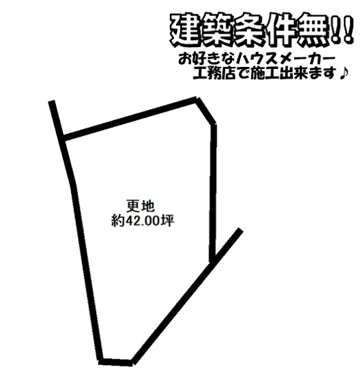 【土地図】 | 大枝中山町　建築条件無し売土地