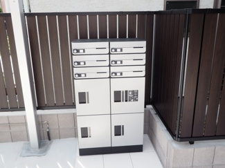 【その他共用部分】 | 集合ポストです