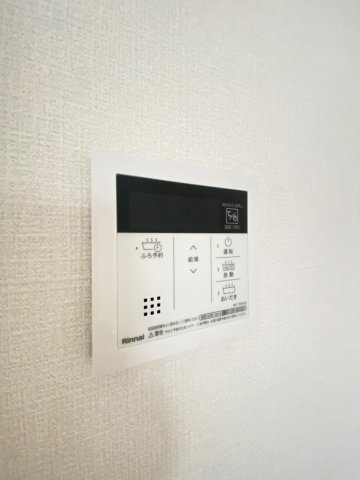 【新築】KINGDOM(キングダム)Ⅱの設備