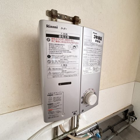 鈴木アパート（日の出町3丁目）の設備