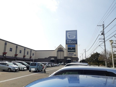 【周辺】 | アンジュ・東新川 | フジグラン宇部まで2300m