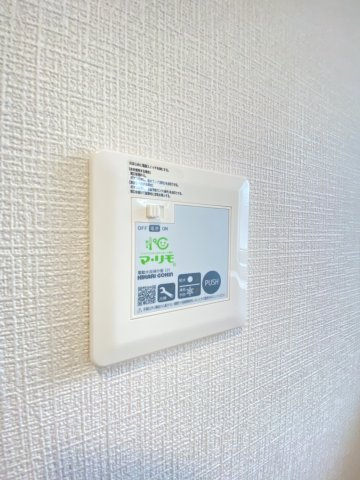 【新築】KINGDOM(キングダム)Ⅱ の設備