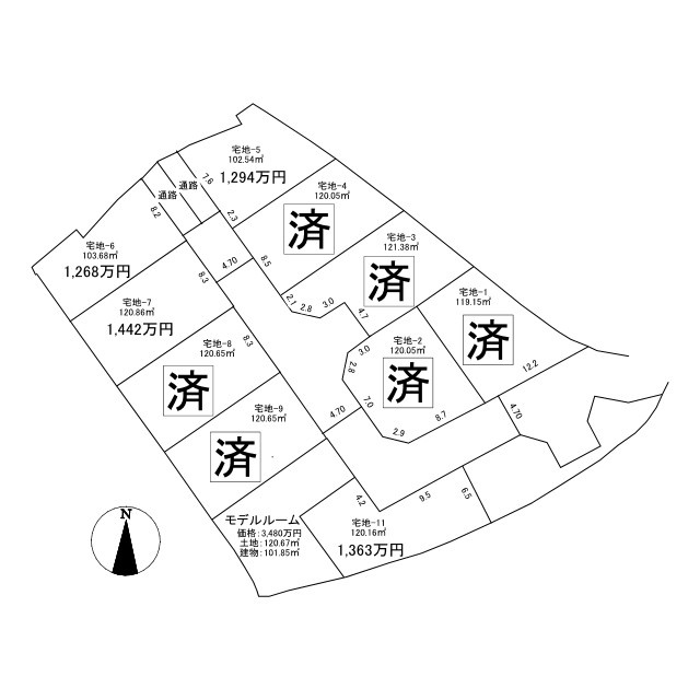 泉佐野市羽倉崎上町3丁目分譲地