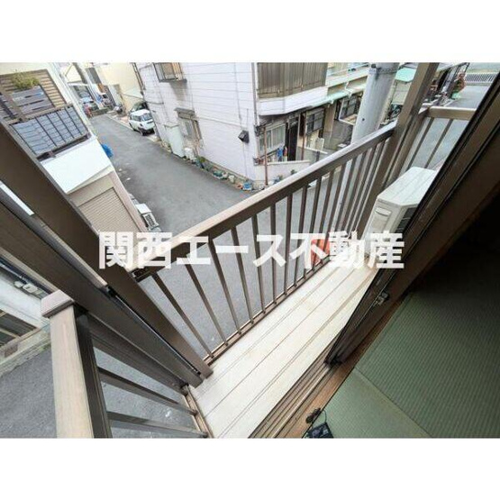 【バルコニー】 | 北条２丁目貸家