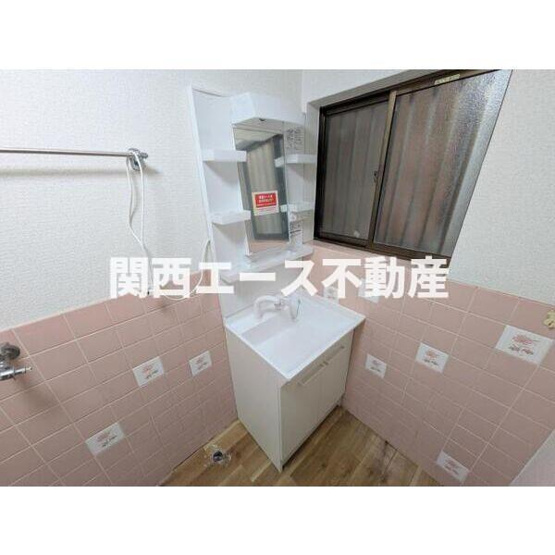 【洗面所】 | 北条２丁目貸家
