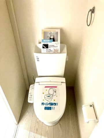 Terrechez　高松市東山崎町のトイレ|清潔感のあるトイレです