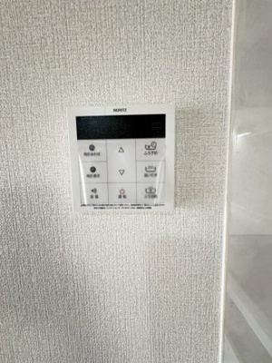 【設備】 | 白川高層住宅5棟