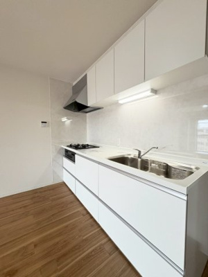 【キッチン】 | 白川高層住宅5棟